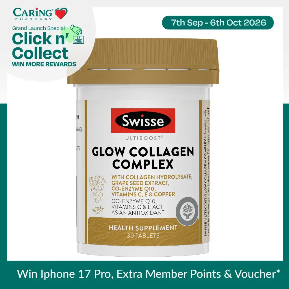 SWISSE ULTIBOOST GLOW COLLAGEN COMPLEX 30S