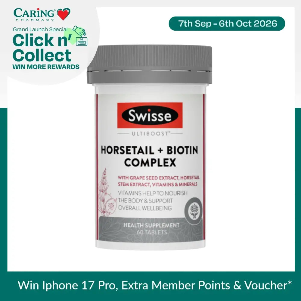 SWISSE ULTIBOOST HORSETAIL + BIOTINCOMPLEX 60 TAB