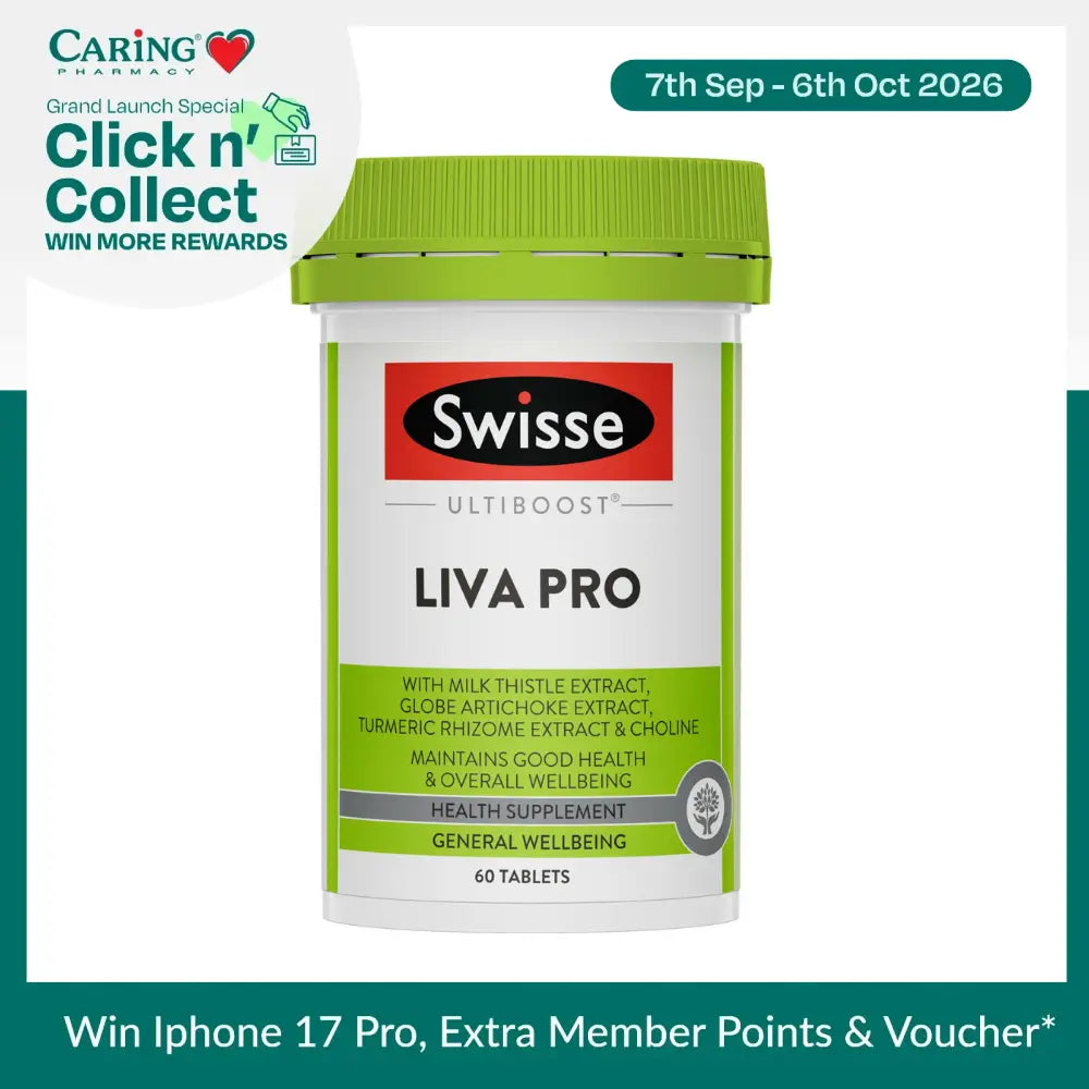SWISSE ULTIBOOST LIVA PRO 60S