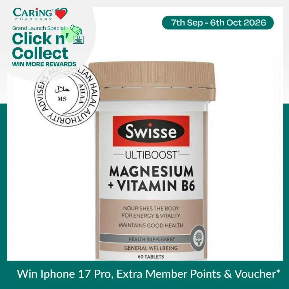 SWISSE ULTIBOOST MAGNESIUM +VIT B6 60S