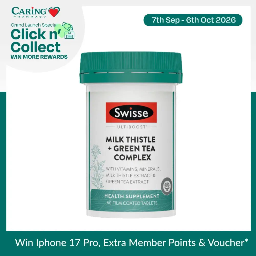 SWISSE ULTIBOOST MILK THISTLE + GREEN TEA COMPLEX 60S
