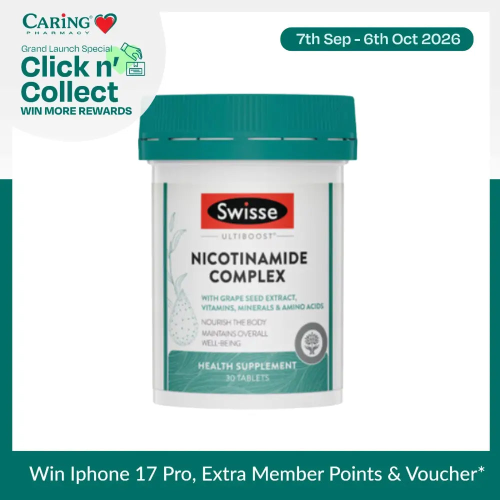 SWISSE ULTIBOOST NICOTINAMIDE COMPLEX 30S