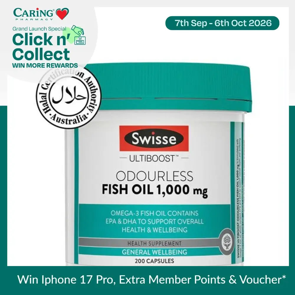 SWISSE ULTIBOOST ODOURLESS FISH OIL 1000MG 200S