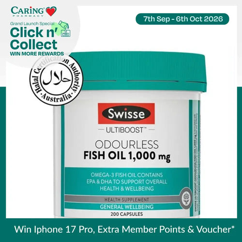 SWISSE ULTIBOOST ODOURLESS FISH OIL 1000MG 200S
