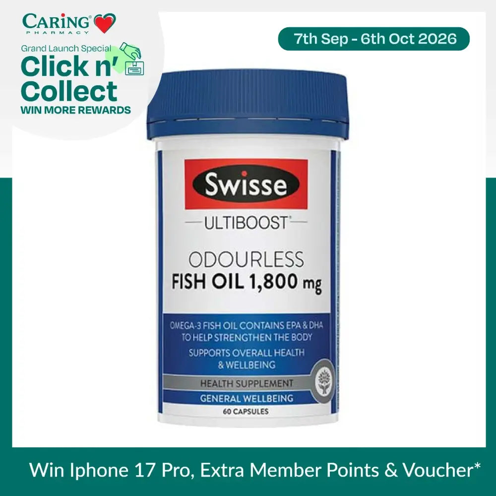 Swisse Ultiboost odourless fish oil supplement 1800mg bottle 60 capsules for heart and brain health