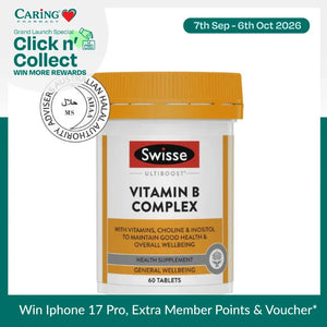 SWISSE ULTIBOOST VIT B COMPLEX 60S