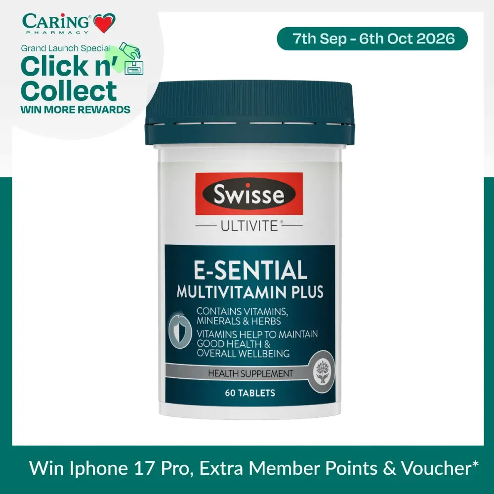 SWISSE ULTIVITE E-SENTIAL MULTIVITAMIN 60S