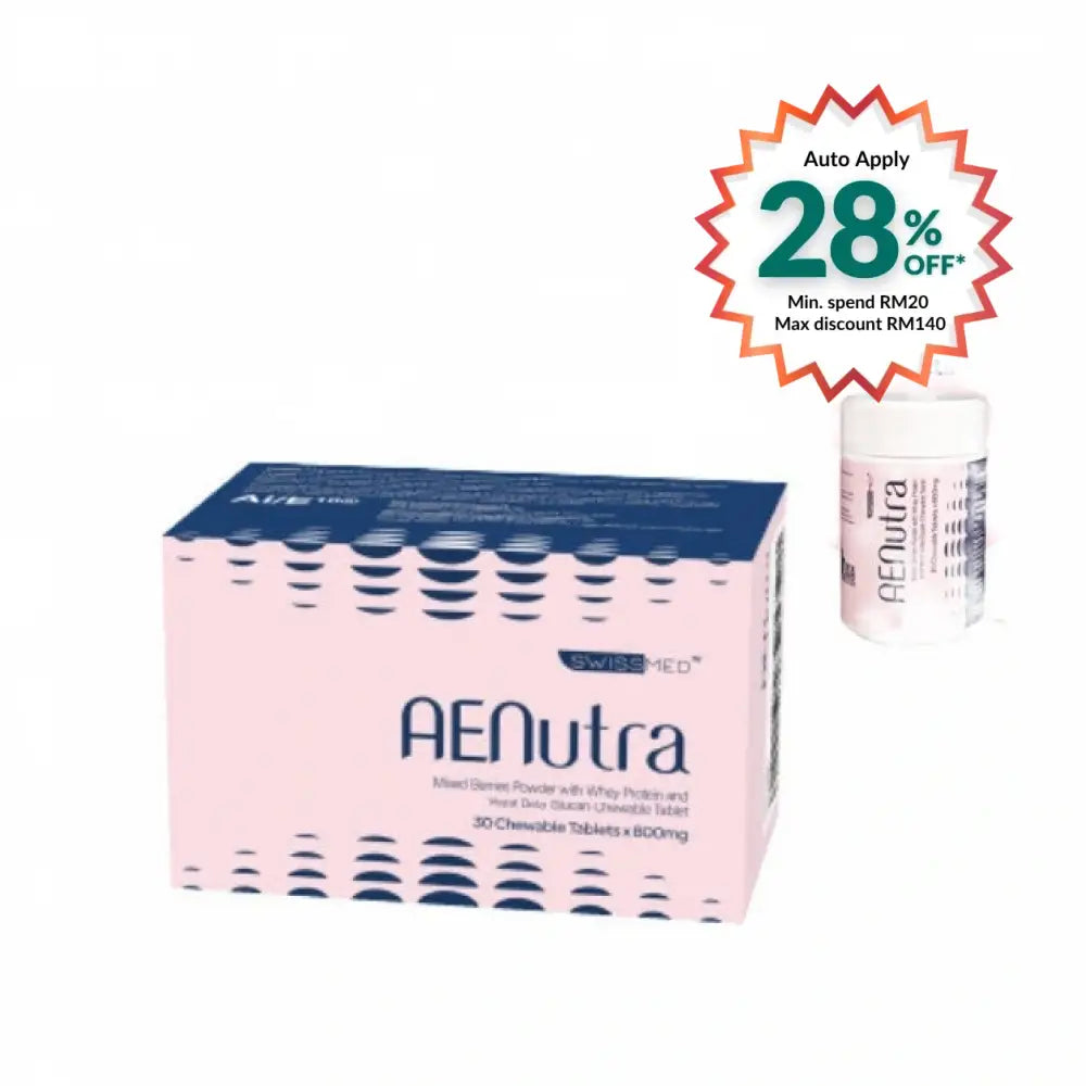 SWISSMED AE Nutra chewable tablets in a pack of 30 for enhanced nutrition and wellness