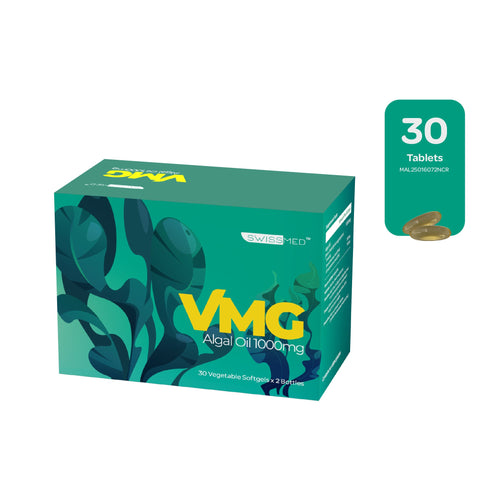 SWISSMED Algae Oil Supplement 1000mg in a box of 30 vegetable softgels for daily health support