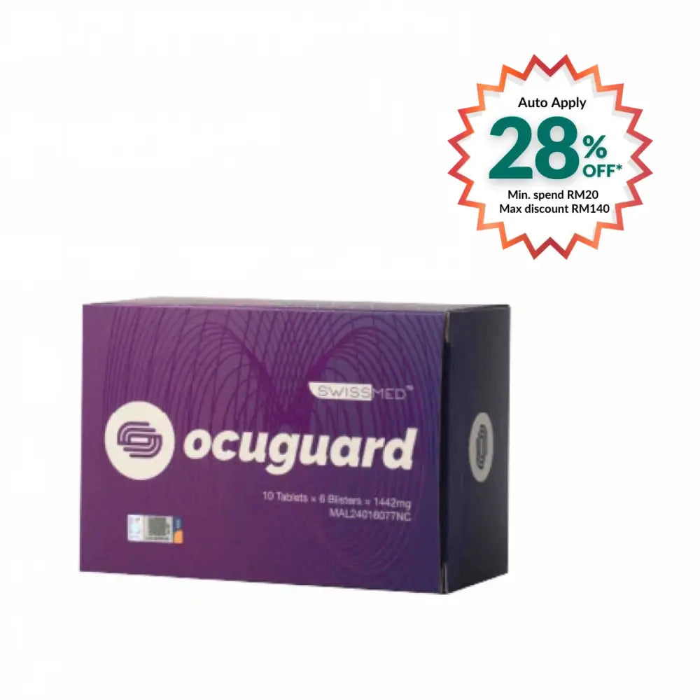 Swissmed Ocuguard eye supplement box containing 60 tablets for eye health support
