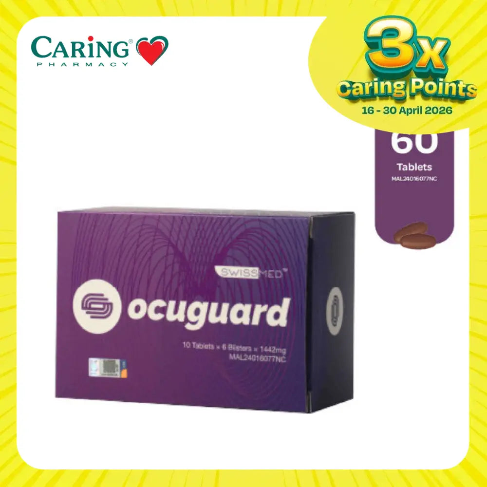 Swissmed Ocuguard eye supplement box containing 60 tablets for eye health support