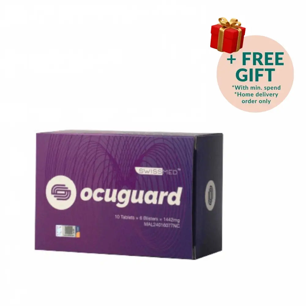 Swissmed Ocuguard eye supplement box containing 60 tablets for eye health support