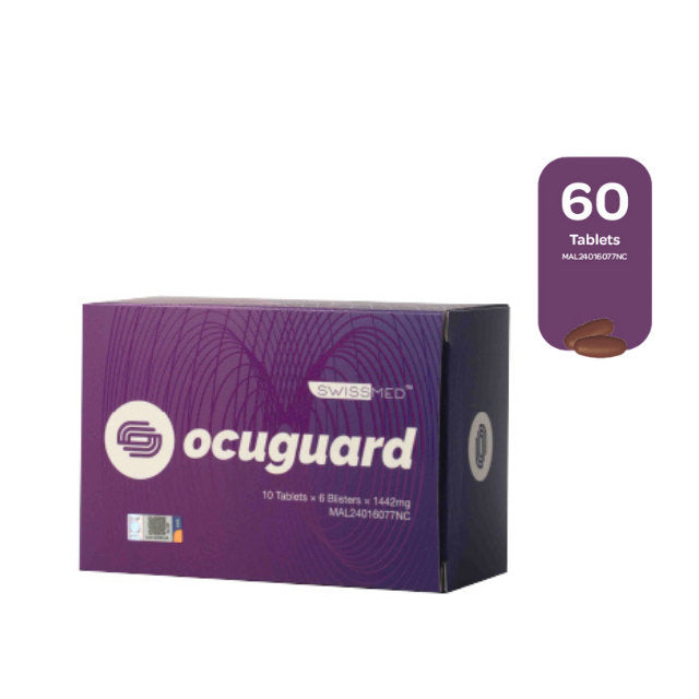 Swissmed Ocuguard eye supplement box containing 60 tablets for eye health support