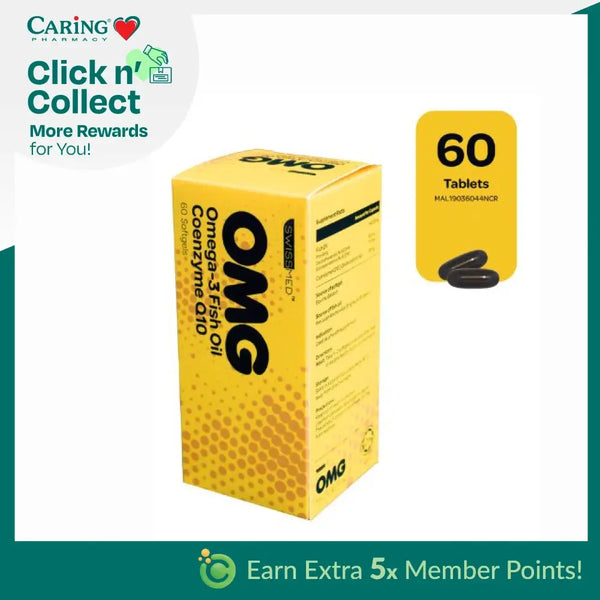 Swissmed OMG Omega 3 supplement box with 60 tablets featuring fish oil and Coenzyme Q10