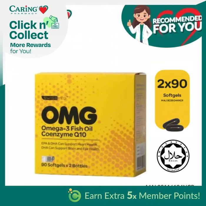 Swissmed OMG Omega 3 90s x 2 - Supplements