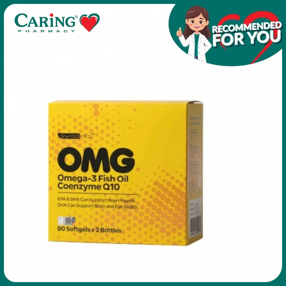 SWISSMED Omega 3 90 softgels packaging featuring two bottles for heart and brain health support