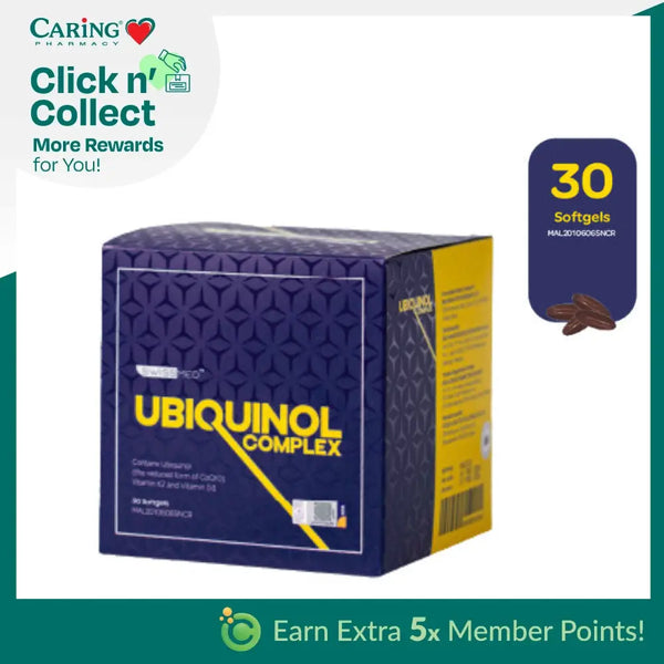 SWISSMED Ubiquinol Supplement Malaysia in a box containing 30 softgels for health support