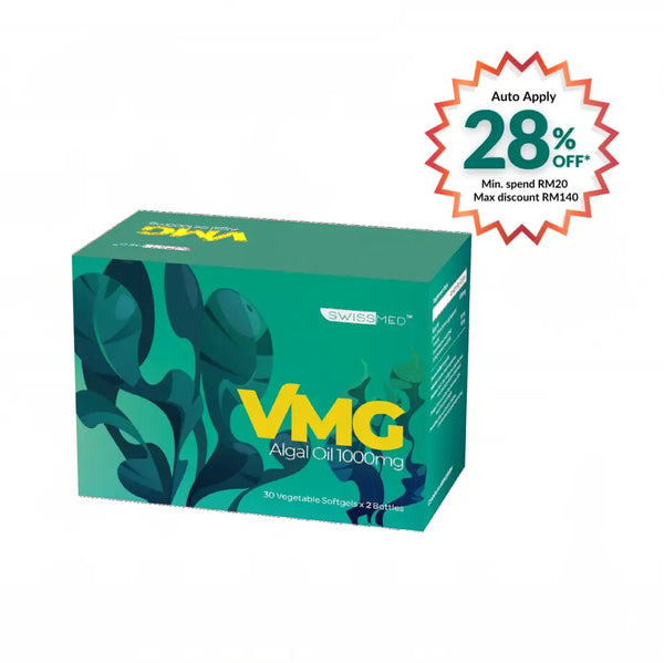 SWISSMED Algae Oil Supplement 1000mg in a box of 30 vegetable softgels for daily health support