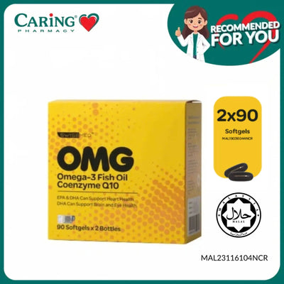 Swissmed OMG Omega 3 90s x 2 - Supplements