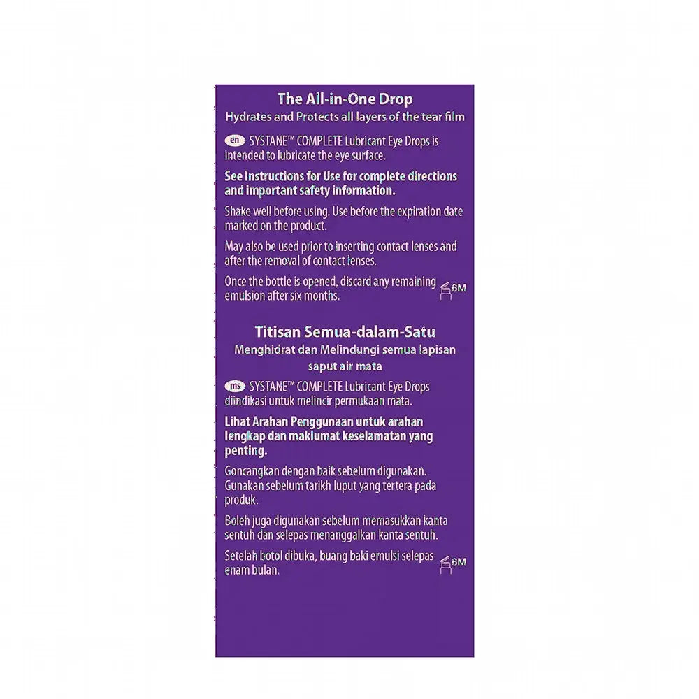 SYSTANE COMPLETE EYE DROPS 10ML