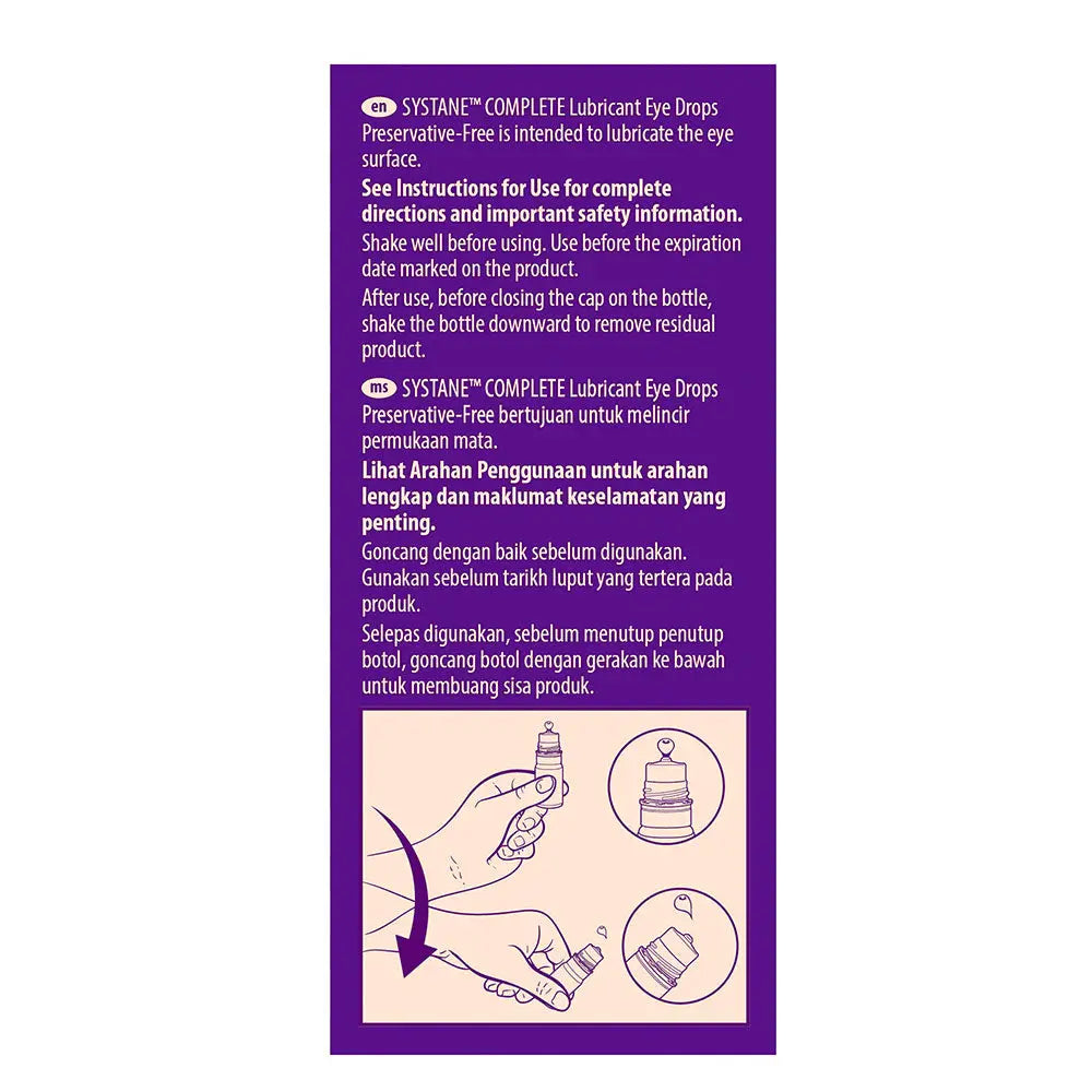 SYSTANE COMPLETE MDPF 10ML