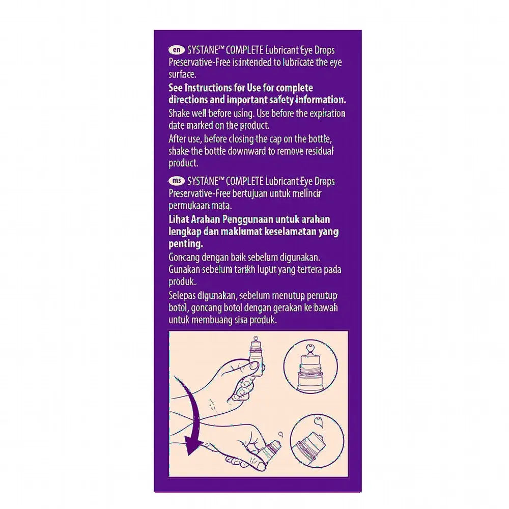 SYSTANE COMPLETE MDPF 10ML