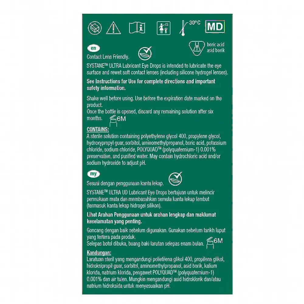 SYSTANE ULTRA EYE DROP 10ML
