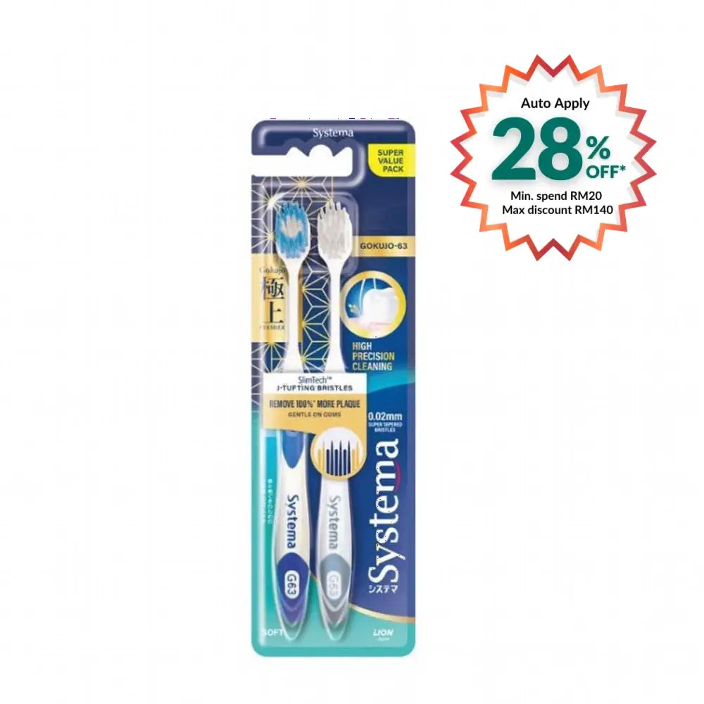 SYSTEMA TOOTHBRUSH GOKUJO-63 2S