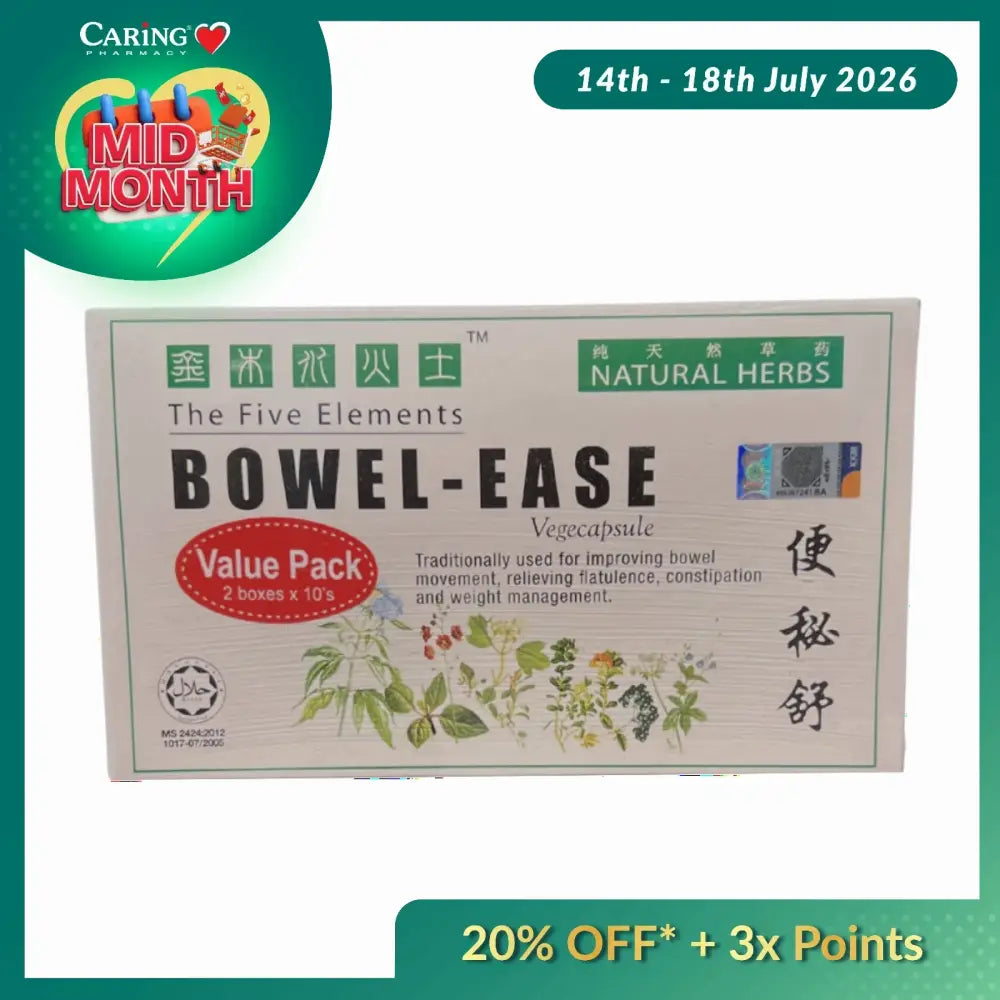 THE FIVE ELEMENTS BOWEL-EASE 10SX2