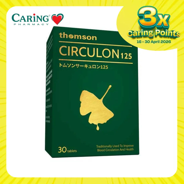 Thomson Circulon 125mg tablets box with 30 tablets for improving blood circulation and health