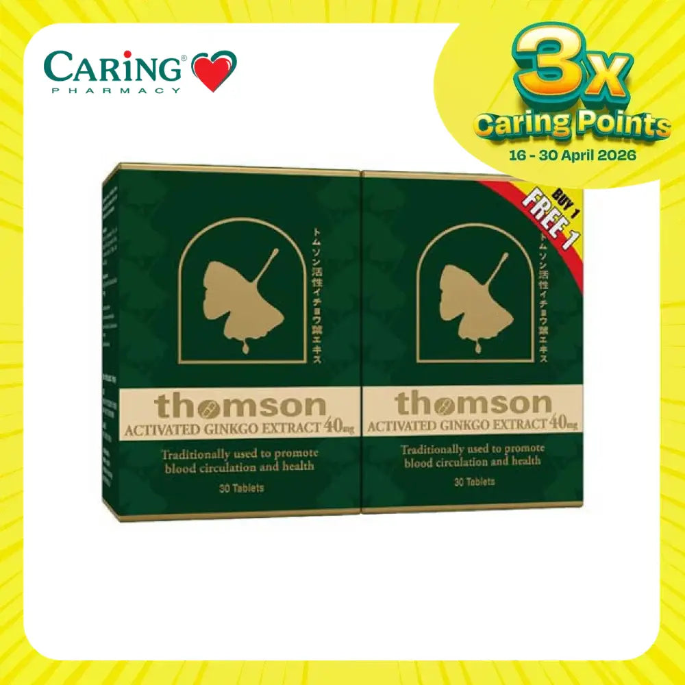 Thomson Ginkgo 40mg supplement box offering 30 tablets for promoting blood circulation and health