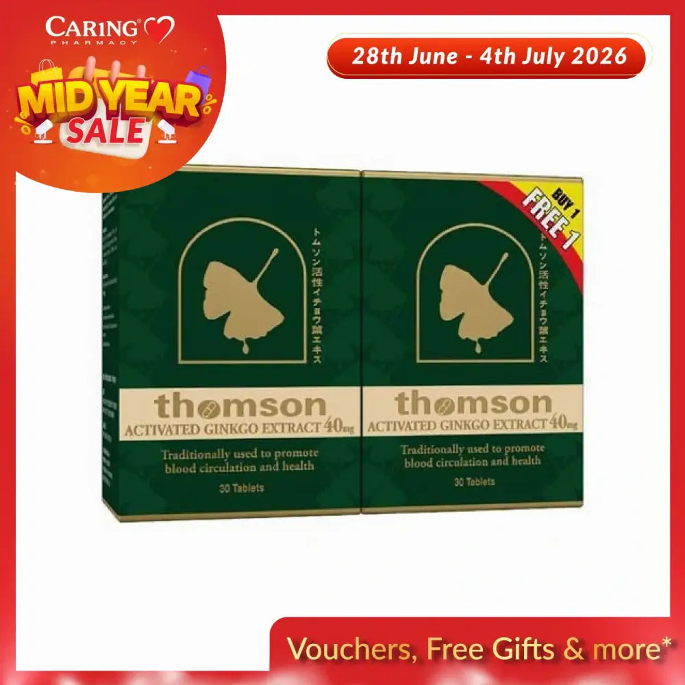Thomson Ginkgo 40mg supplement box offering 30 tablets for promoting blood circulation and health