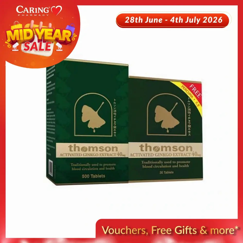 Thomson Ginkgo 40mg tablets packaging showcasing 500 tablets for improved blood circulation and health