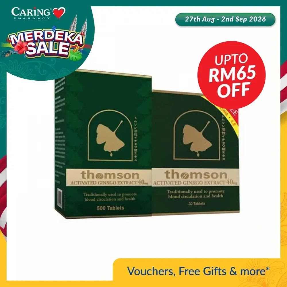 Thomson Ginkgo 40mg tablets packaging showcasing 500 tablets for improved blood circulation and health