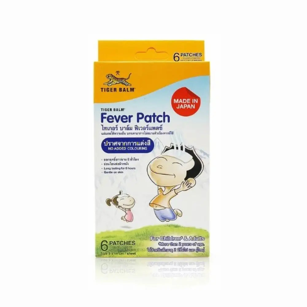 Tiger Balm fever patch package containing six patches for children and adults, made in Japan