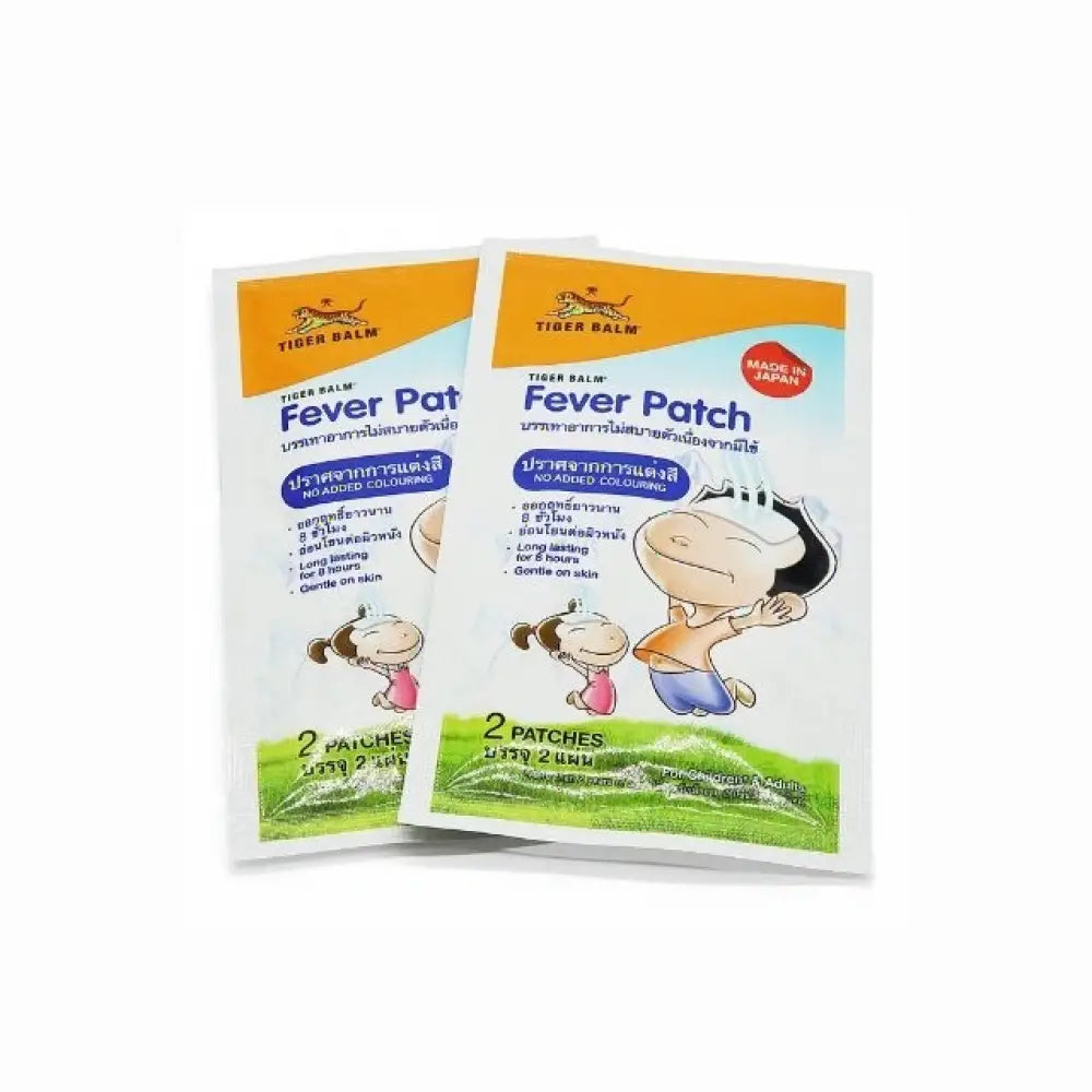 Tiger Balm fever patch packaging containing two cooling patches for effective fever relief