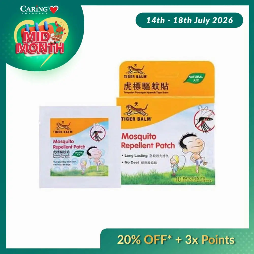 Tiger Balm mosquito repellent patch pack of 10 for long-lasting protection against mosquitoes