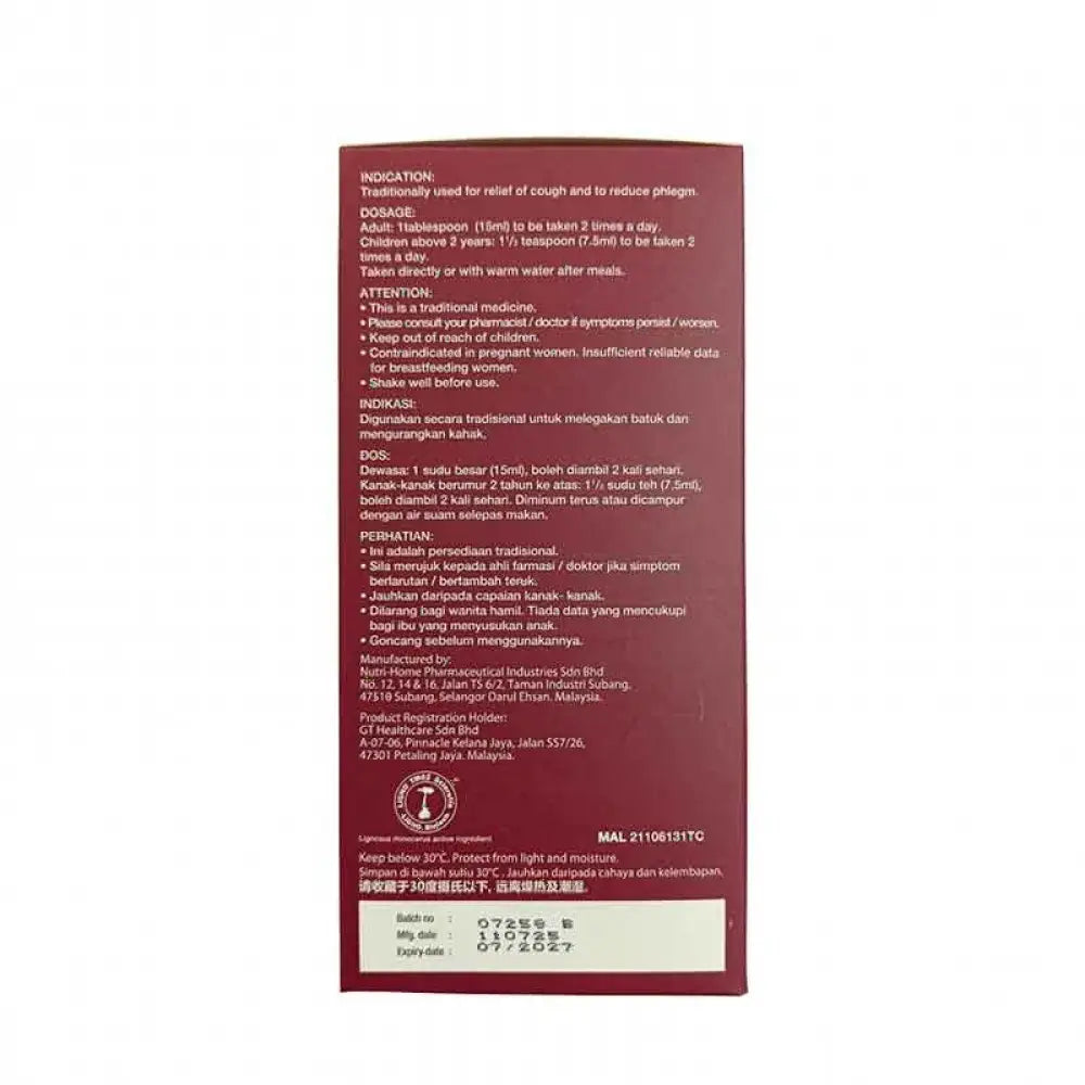 TIGERUS PEI PA KOA PLUS 150ML