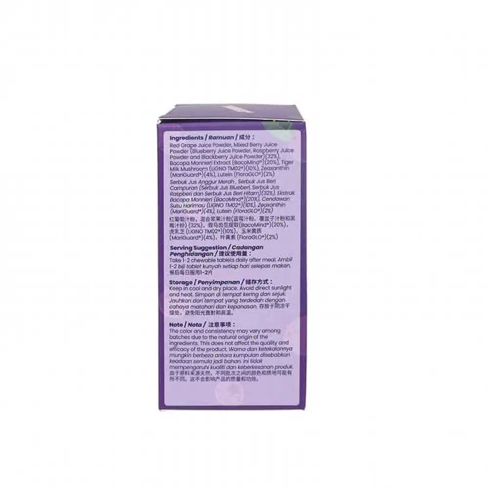TIGERUS TIGGY BERRIES 500MG 30S