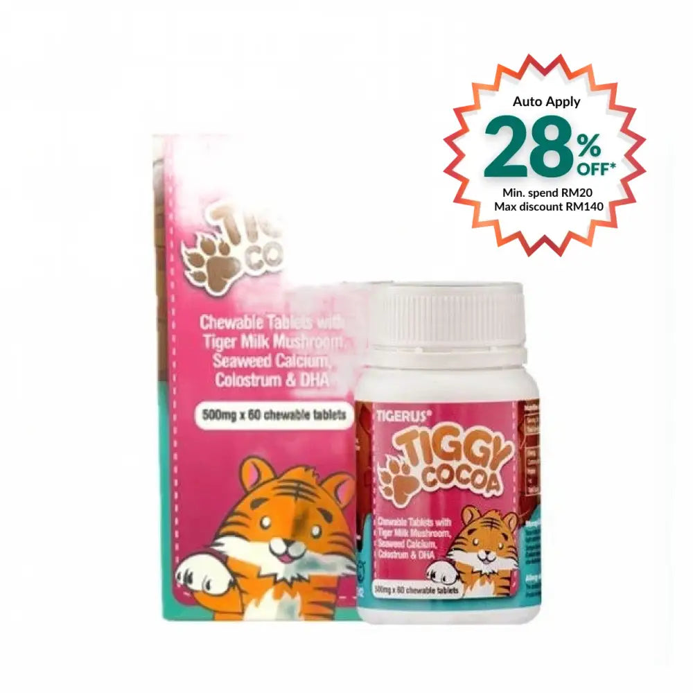 TIGERUS TIGGY COCOA 60S