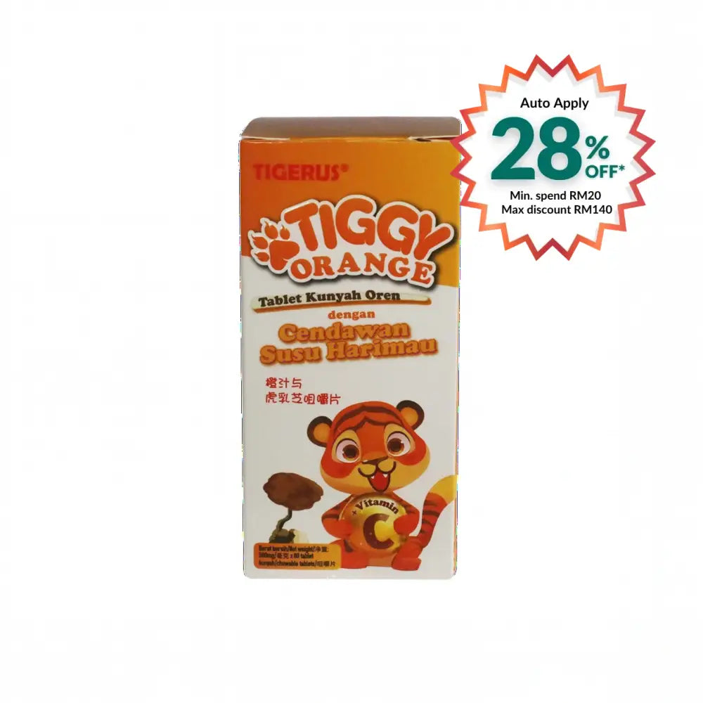 TIGERUS TIGGY ORANGE 80S