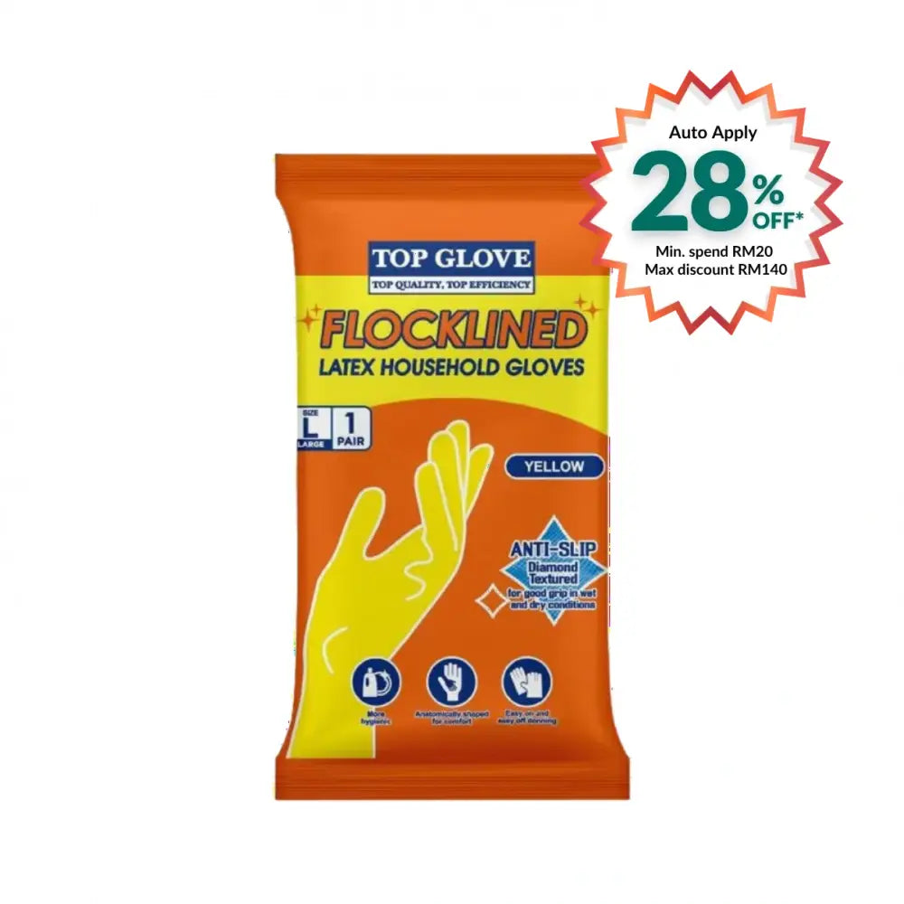 TOP GLOVE FLOCKLINED LATEX HOUSEHOLD GLOVES YELLOW L 1P