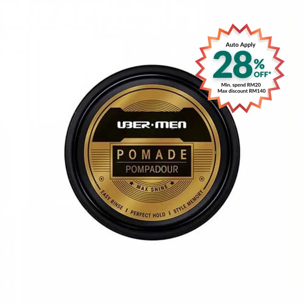 UBERMEN POMADE POMPADOUR 70G