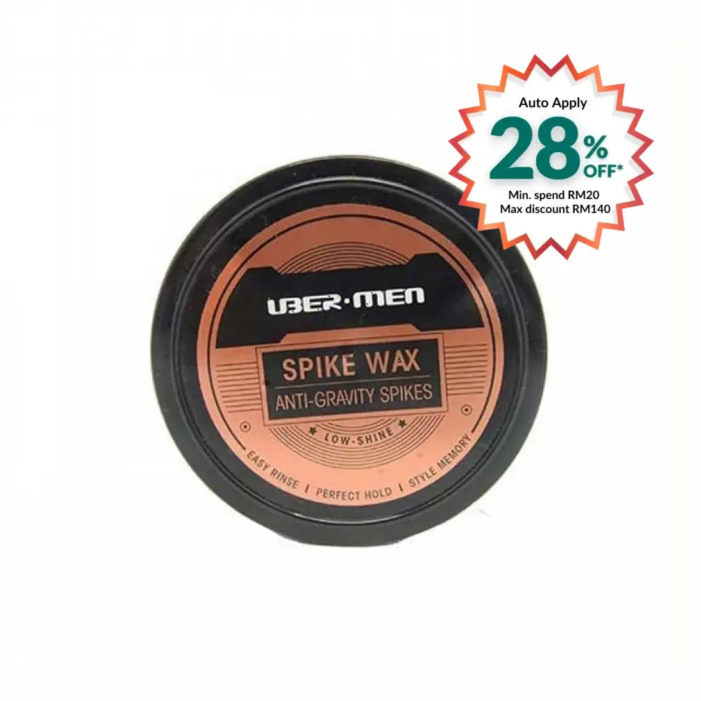 UBERMEN SPIKE WAX 70G