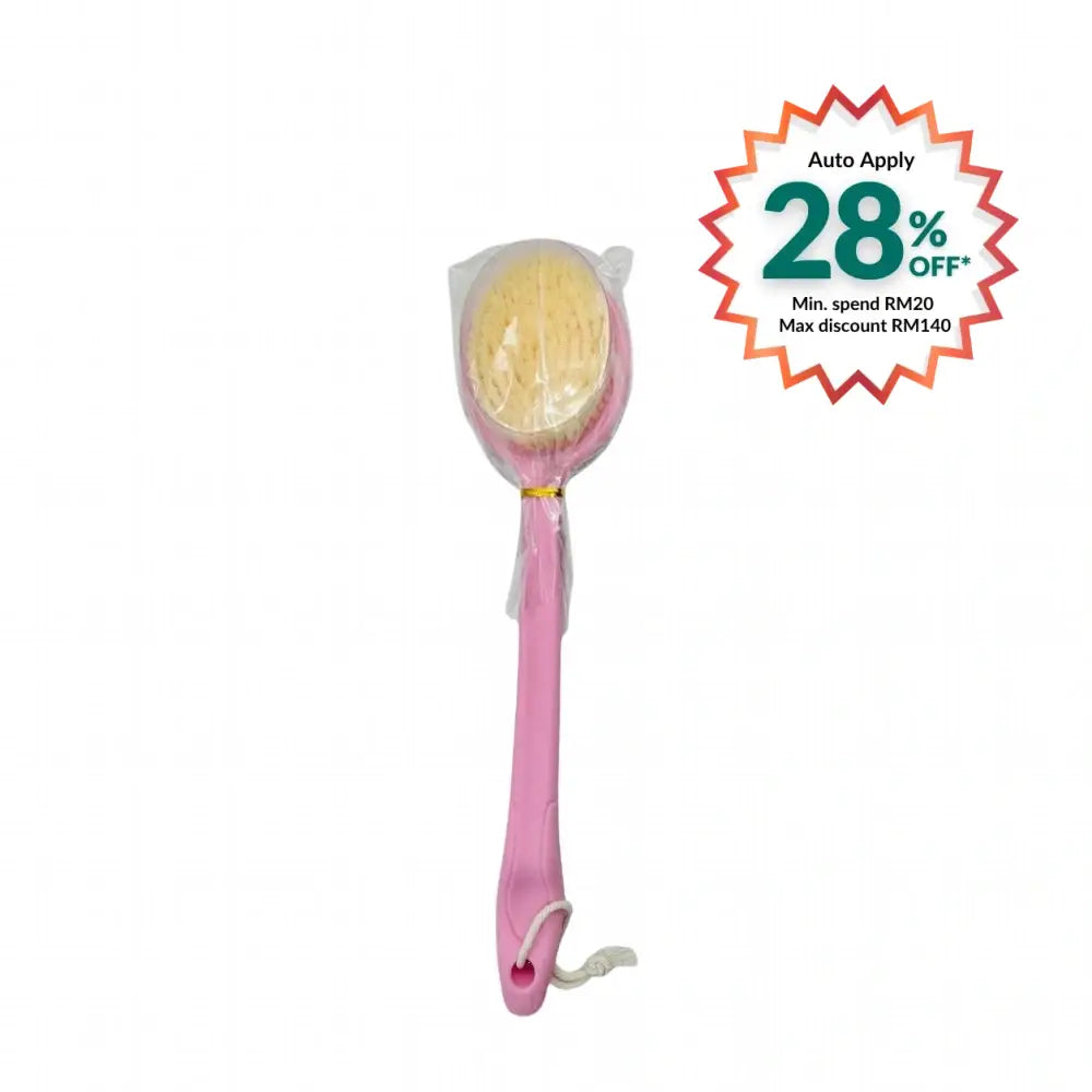 UUYP BODY BRUSH