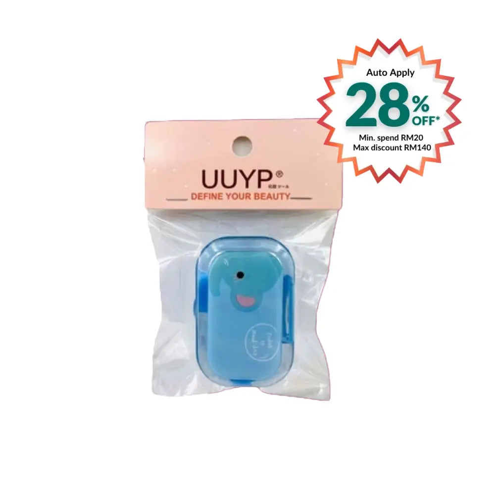 UUYP CONTACT LENS CASE