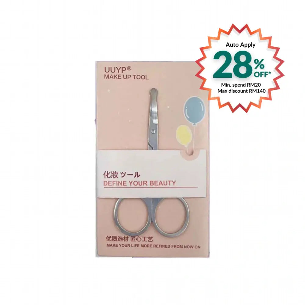 UUYP COSMETICS SCISSORS 1S