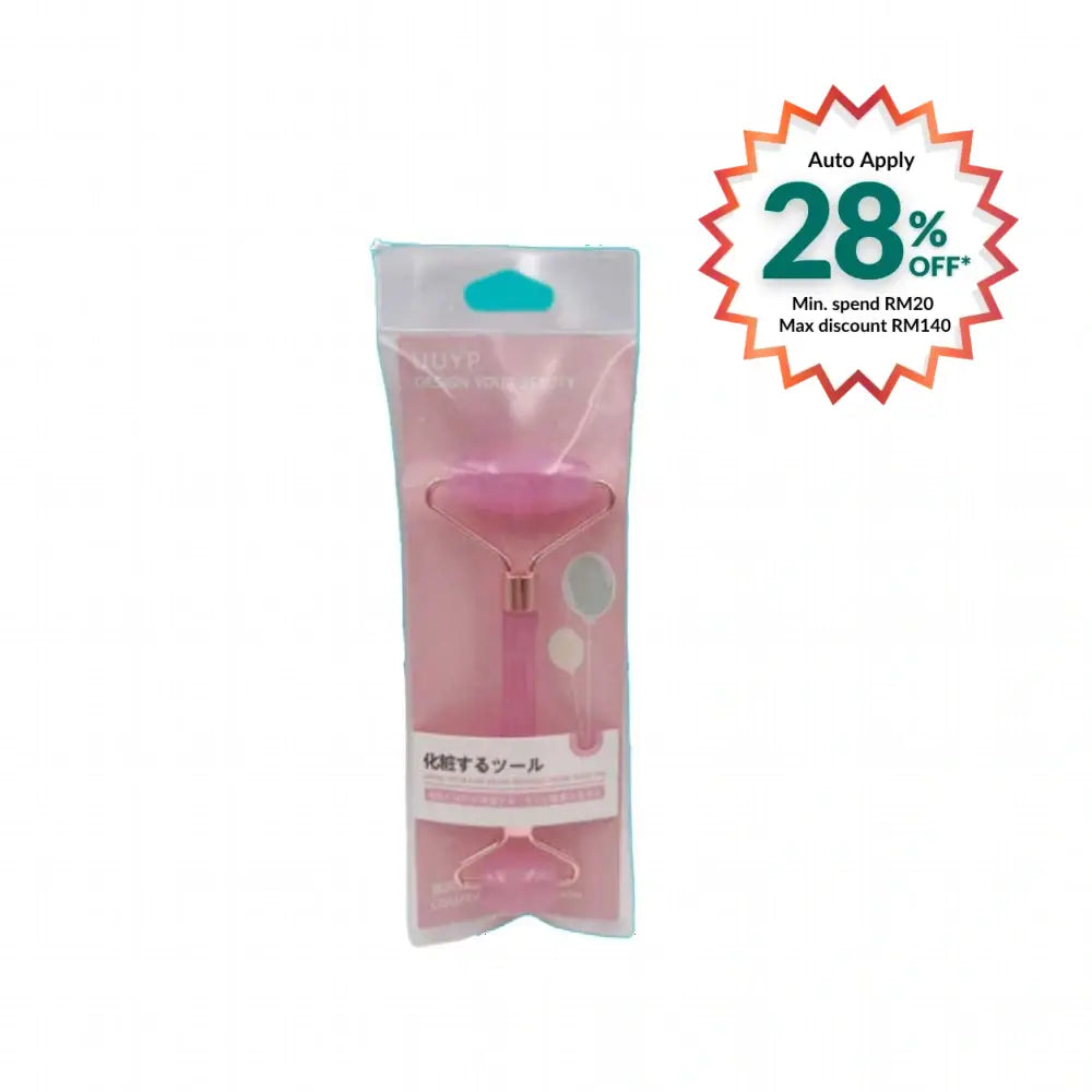 UUYP DOUBLE HEAD ROLLER MASSAGER PINK
