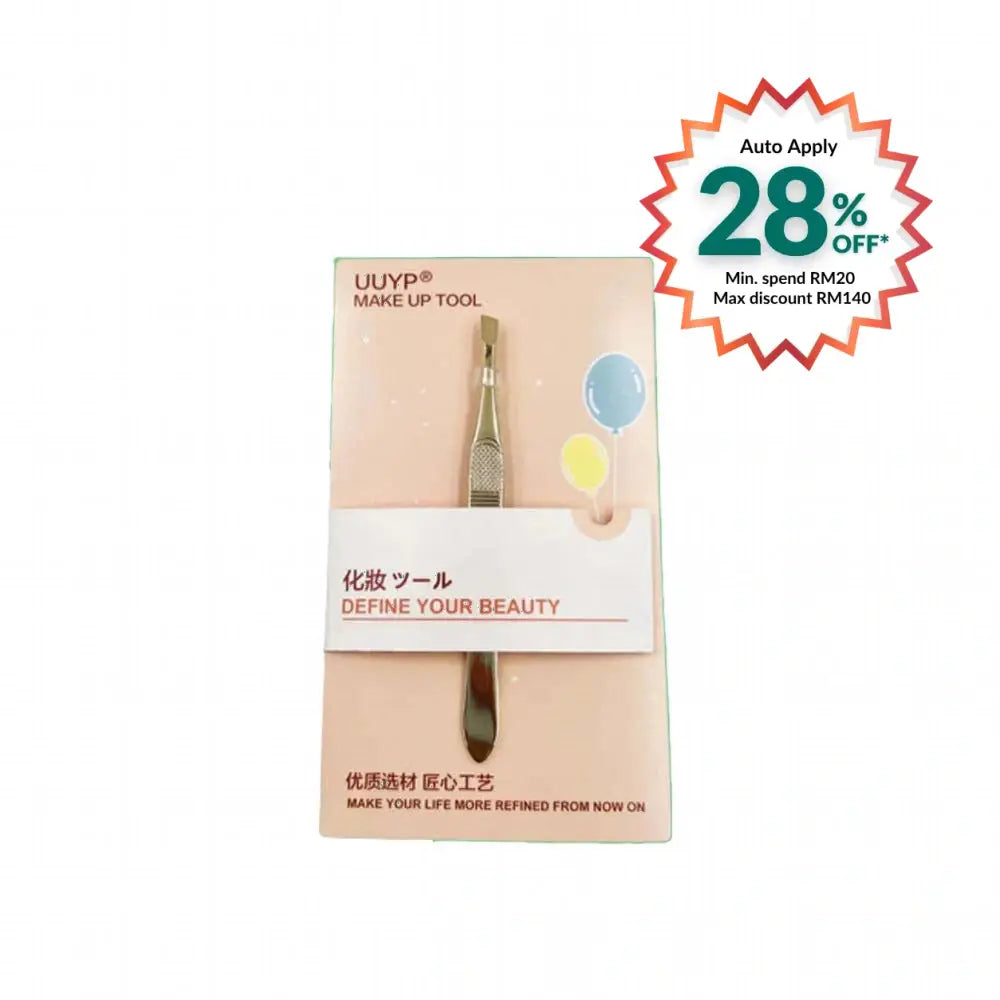 UUYP EYEBROW TWEEZER