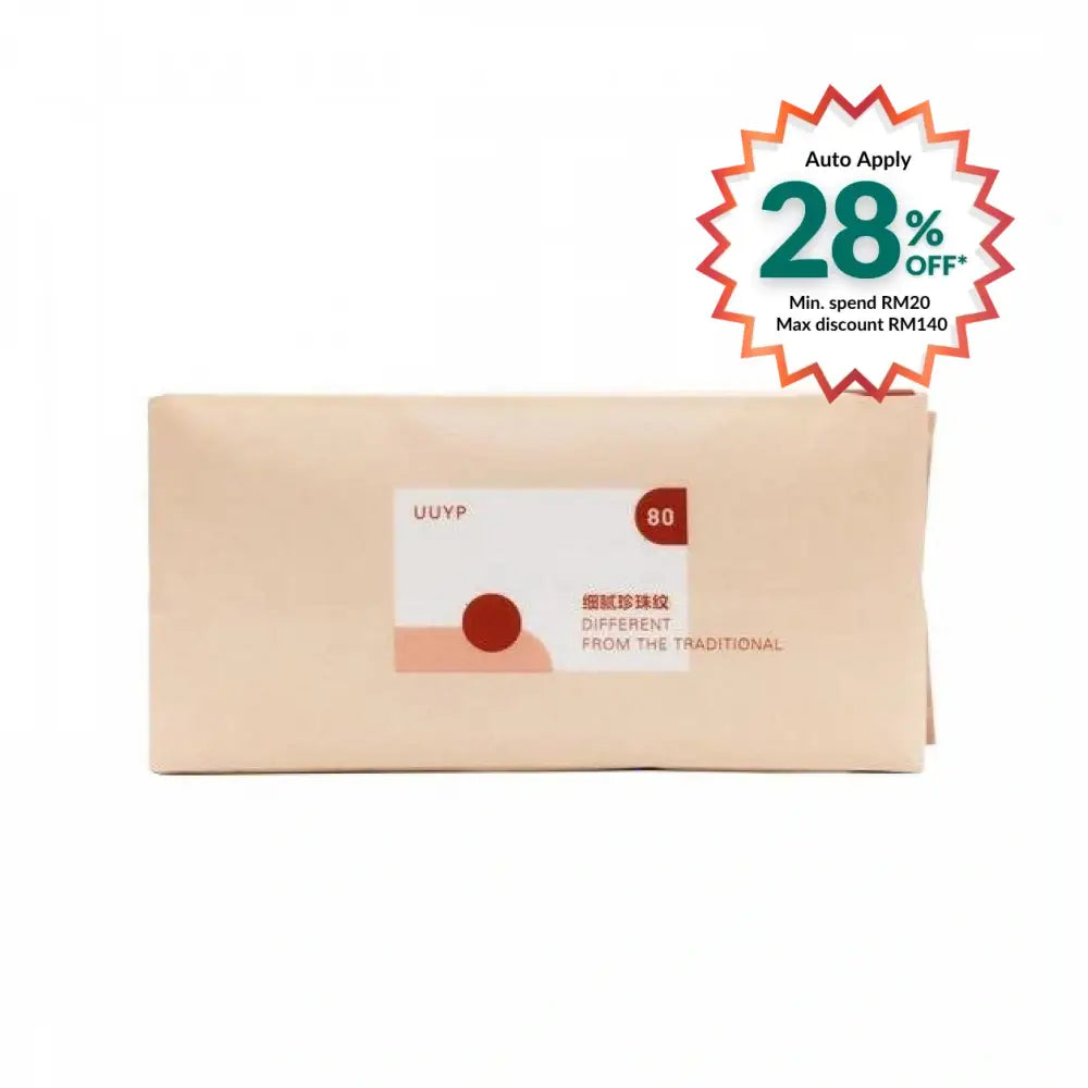 UUYP FACIAL COTTON 80PCS
